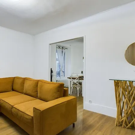 La Champenoise - Private Garden With Covered Patio * ロミイ・シュル・セーヌ